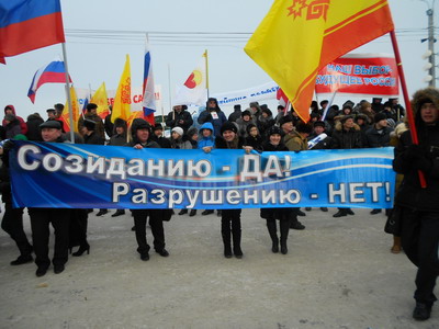 Молодежь города Шумерли выступает за стабильное развитие России
